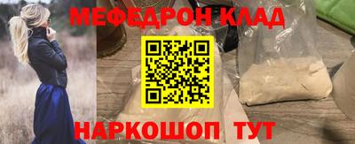 дмт Гагарин