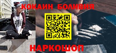 Альфа ПВП Гай