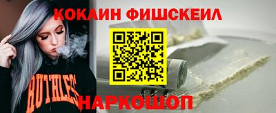 mdpv Гатчина