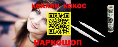 дмт Гагарин