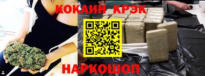 дмт Гагарин