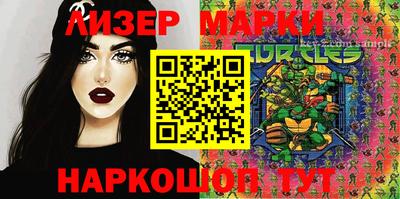 mdpv Гатчина