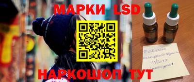 дмт Гагарин