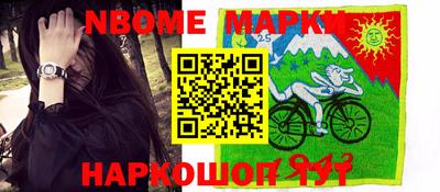 mdpv Гатчина