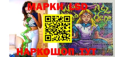 Альфа ПВП Гай