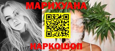 Альфа ПВП Гай