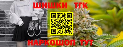 дмт Гагарин