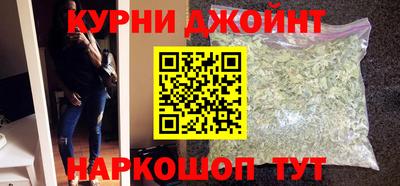 Альфа ПВП Гай