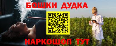 Альфа ПВП Гай