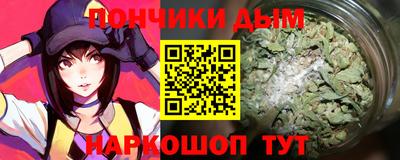 mdpv Гатчина