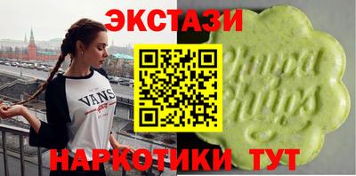 mdpv Гатчина