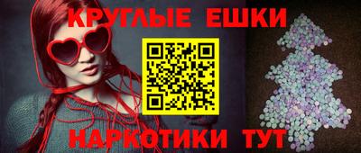 дмт Гагарин