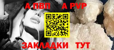 mdpv Гатчина