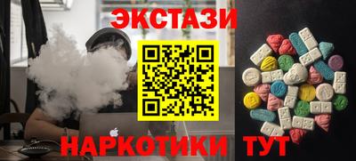 mdpv Гатчина
