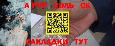 дмт Гагарин