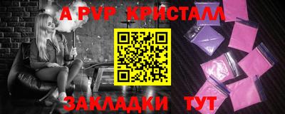 дмт Гагарин