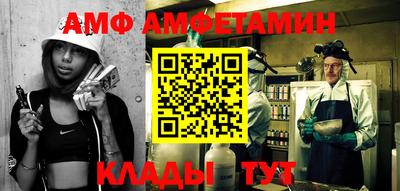 дмт Гагарин