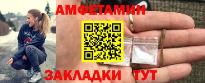 дмт Гагарин