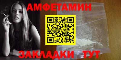mdpv Гатчина