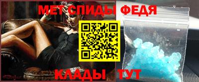 дмт Гагарин
