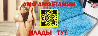 mdpv Гатчина