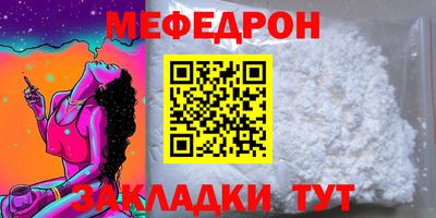 дмт Гагарин