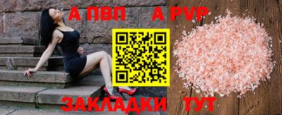 дмт Гагарин