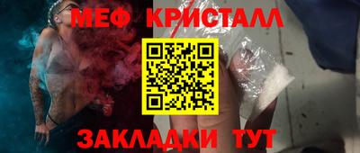 mdpv Гатчина