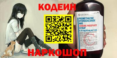 mdpv Гатчина