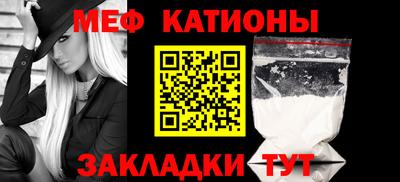 Альфа ПВП Гай