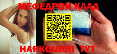 дмт Гагарин