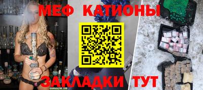 mdpv Гатчина