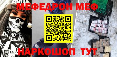 дмт Гагарин